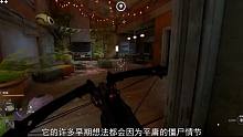 《消逝的光芒2》M站媒體評分正式解禁 均分79分