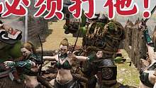騎馬與砍殺2霸主：愛好和平獸人又被宣戰(zhàn) #steam游戲 #游戲精彩時刻 #單機游戲 #游戲 #主機