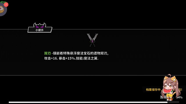 迪某人的美甲之旅2