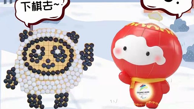 给野狐5d王钧尧的复盘讲解