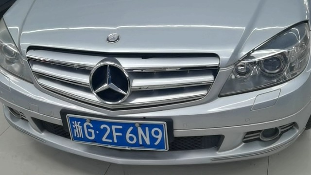 奔驰C260