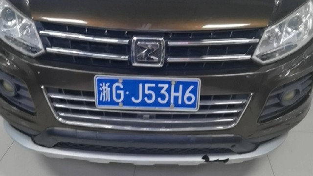 15年上牌众泰T600