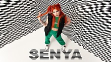 Senya「Lukko (Audio)」