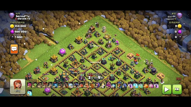 【部落冲突】超法狗球打传奇二