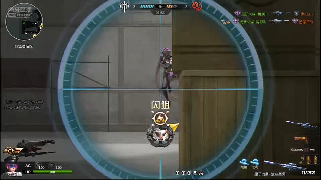 日常精英，操作一波！