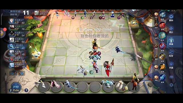 创业未半而法师超度