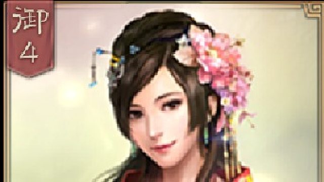 三国志战略版零充，S3即将结束-招募大桥