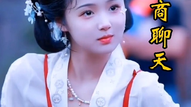 凭实力混吃混喝