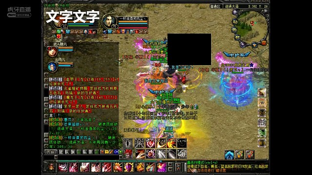 不打就喊.一打就跑！