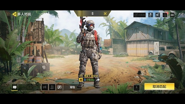 使命召唤—亡者吃席(*๓´╰╯`๓)♡