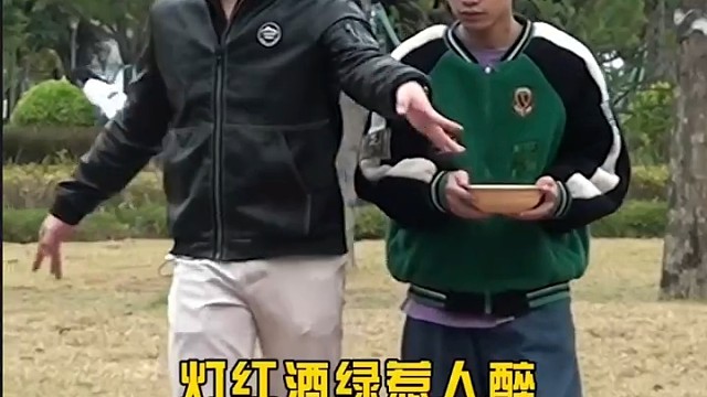 还在等什么？等几十年以后这样请你喝吗新人入驻你愿意做大哥的第一批粉丝吗