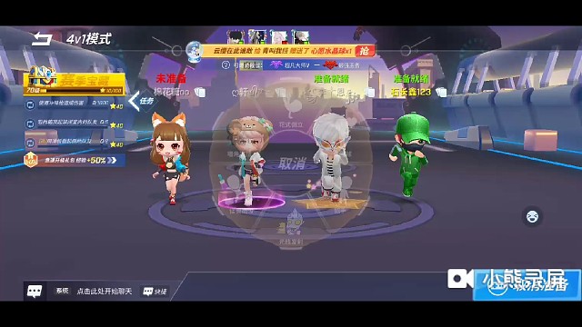 玩一把游戏上分，追捕者太强了