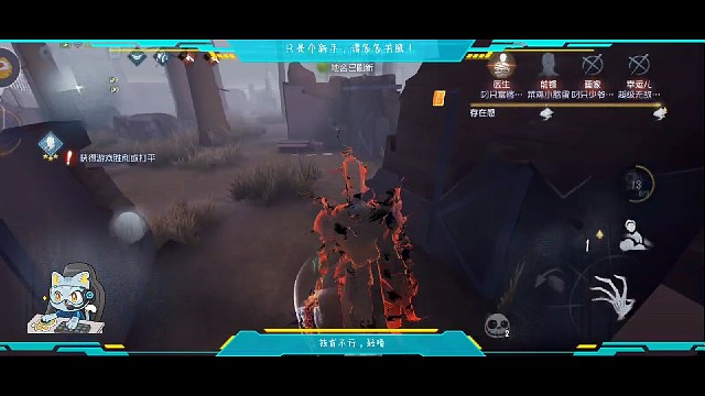 狙到了诶嘿嘿嘿嘿