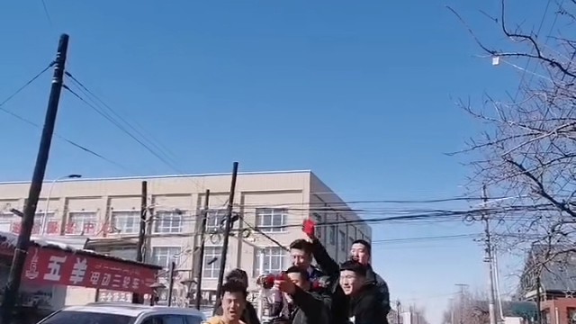 新疆人的土味情话