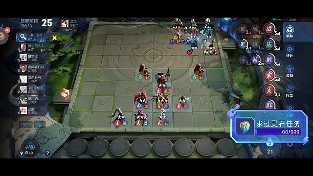 枪炮–差点打不过