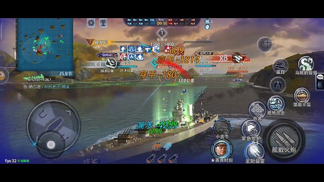 关于天梯十分钟没打死一条船的事情