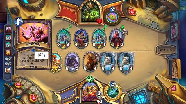 宇宙猎vs疲劳术