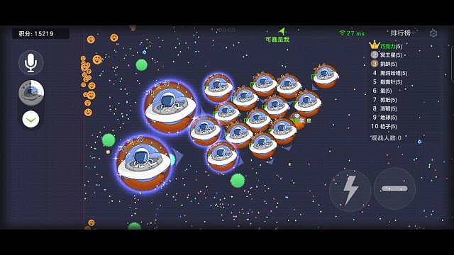 来虎牙搜诚洋免费带团中