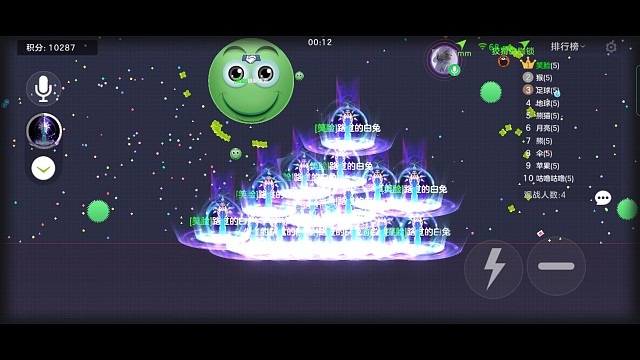 来虎牙搜索诚洋