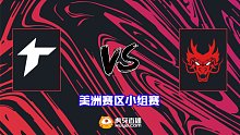 ThunderA vs Hokori-2 BTS S10东南亚小组赛