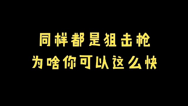 孤岛惊魂2重置版