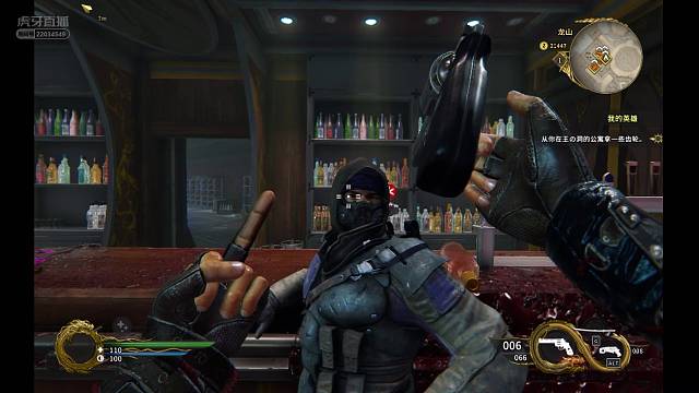 什么都没看见哈