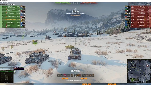 坦克世界，国服122TM