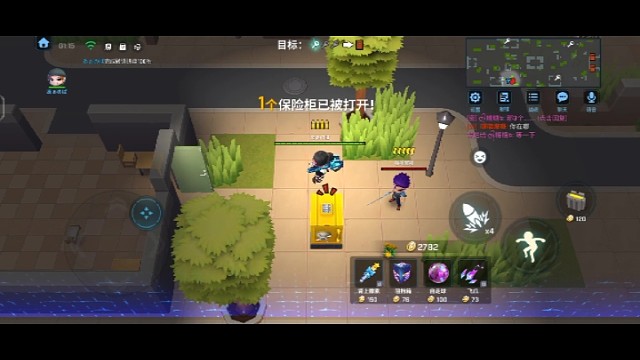 逃跑吧，少年！