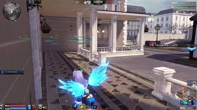 小卖部BOSS蓝王沙夏天使降临