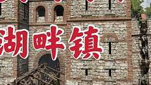 騎馬與砍殺2霸主：終于攻占湖畔鎮(zhèn) #游戲精彩時刻 #steam游戲 #游戲日常 #游戲 #單機(jī)游戲 