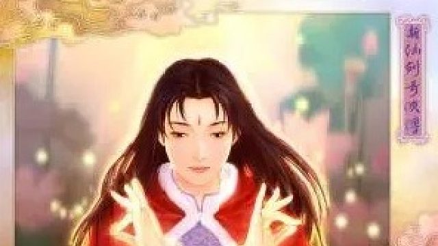 打拜月教主水魔兽合体及结局