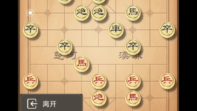 天天象棋重新开播