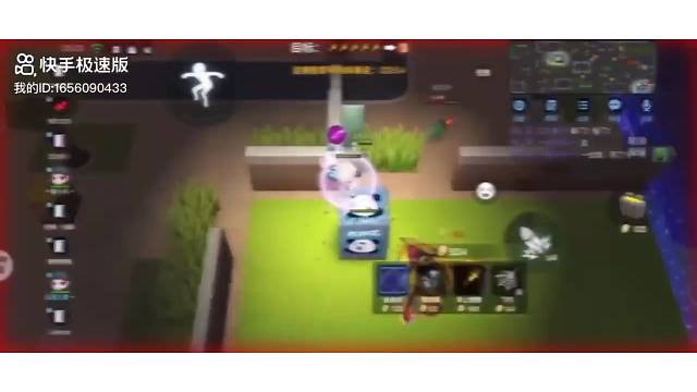 本人快手的视频