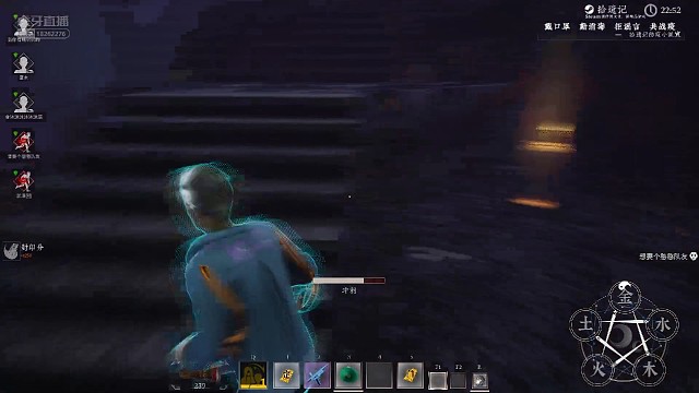 队友倒的那一刻沐辰开始操作了