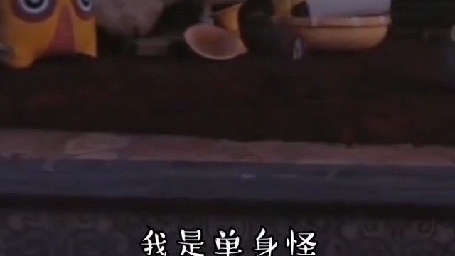 无聊
