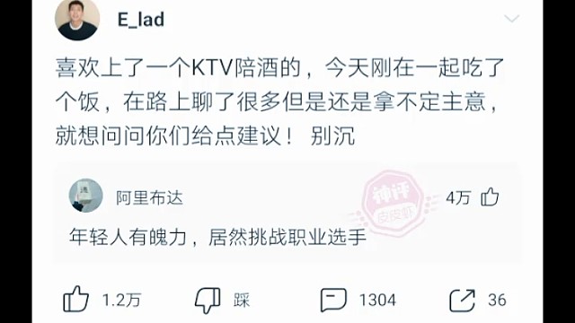 还不错呢！！！