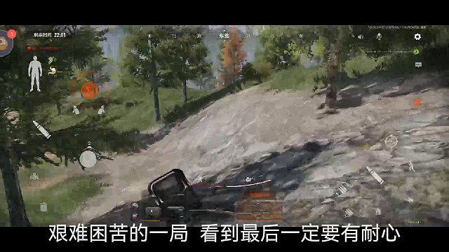 一定要有耐心不然噶的就是你