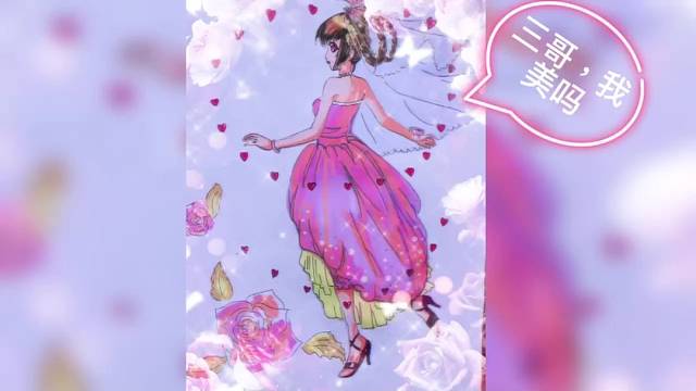 来看看小舞穿婚纱好看吗