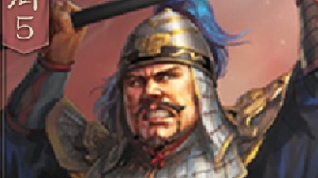 三国志战略版零充，S3即将结束-招募王平