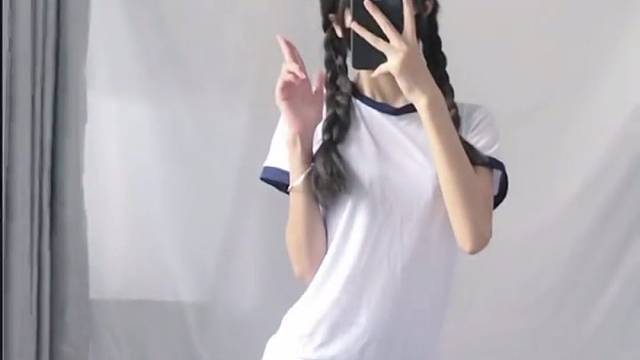 体操服可以吧
