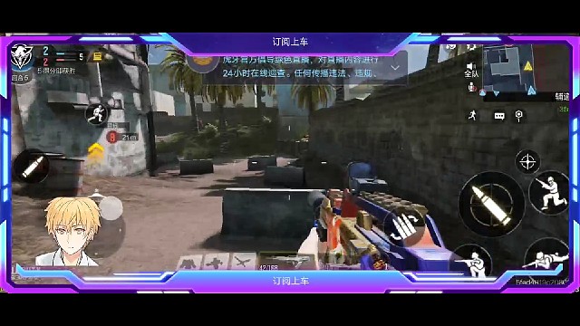 简简单单的一个单杀