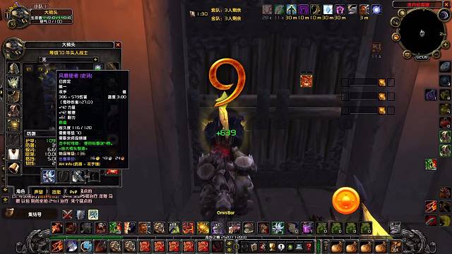 2000的战二奶VS2300賊法牧