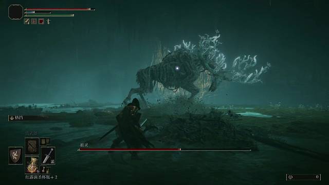 艾尔登法环-祖灵