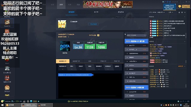 关于我名字的由来，觉得还行就订阅了吧～