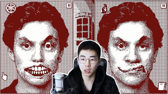 靠表情包来解谜的恐怖游戏？