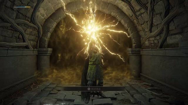 艾尔登法环-唤灵蜗牛