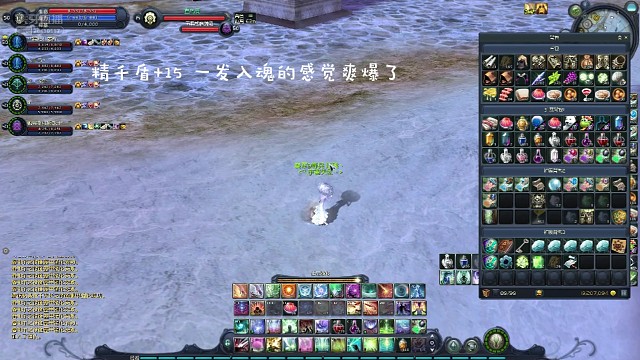 一发入魂+15法法