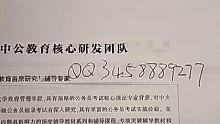 懂得都懂