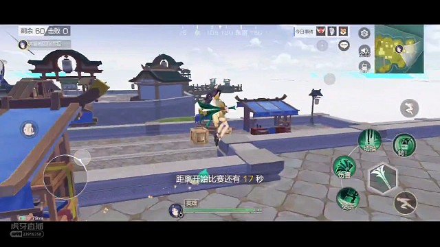 小宇和水友反杀义金老狗