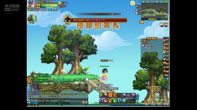 完美龙关打技能